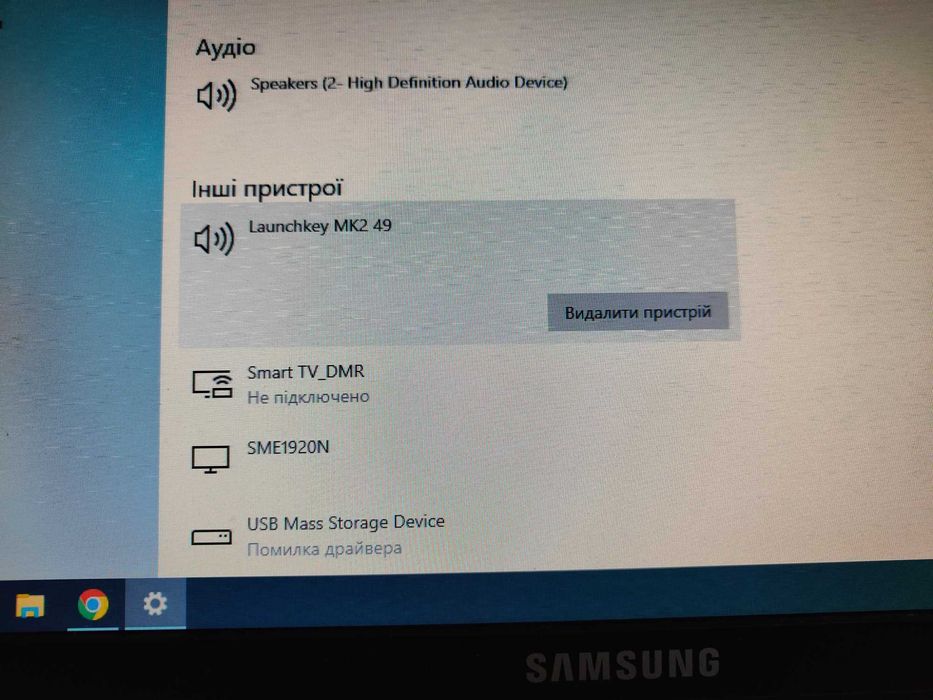 Novation Launchkey 49 MK2 — MIDI-клавіатура; Стан відмінний