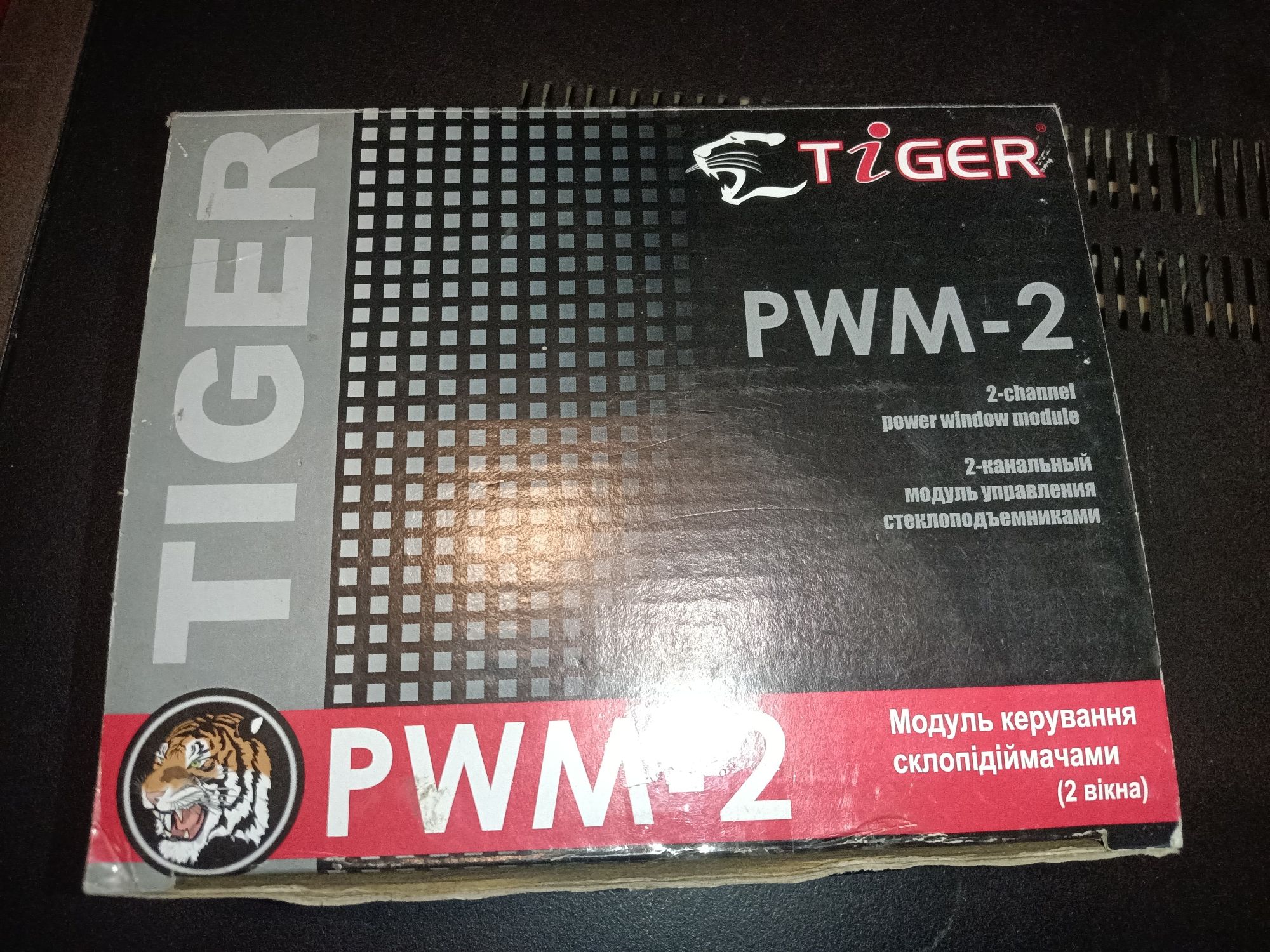Блок управління склопідйомниками Tiger PWM-2