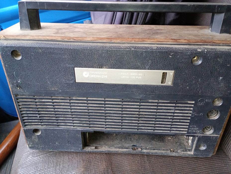 Радіо Океан 214.