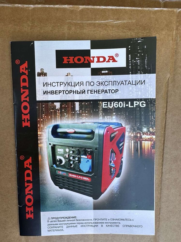 Генератор инверторный HONDA EU60i  | 6 кВт | Япония!!!