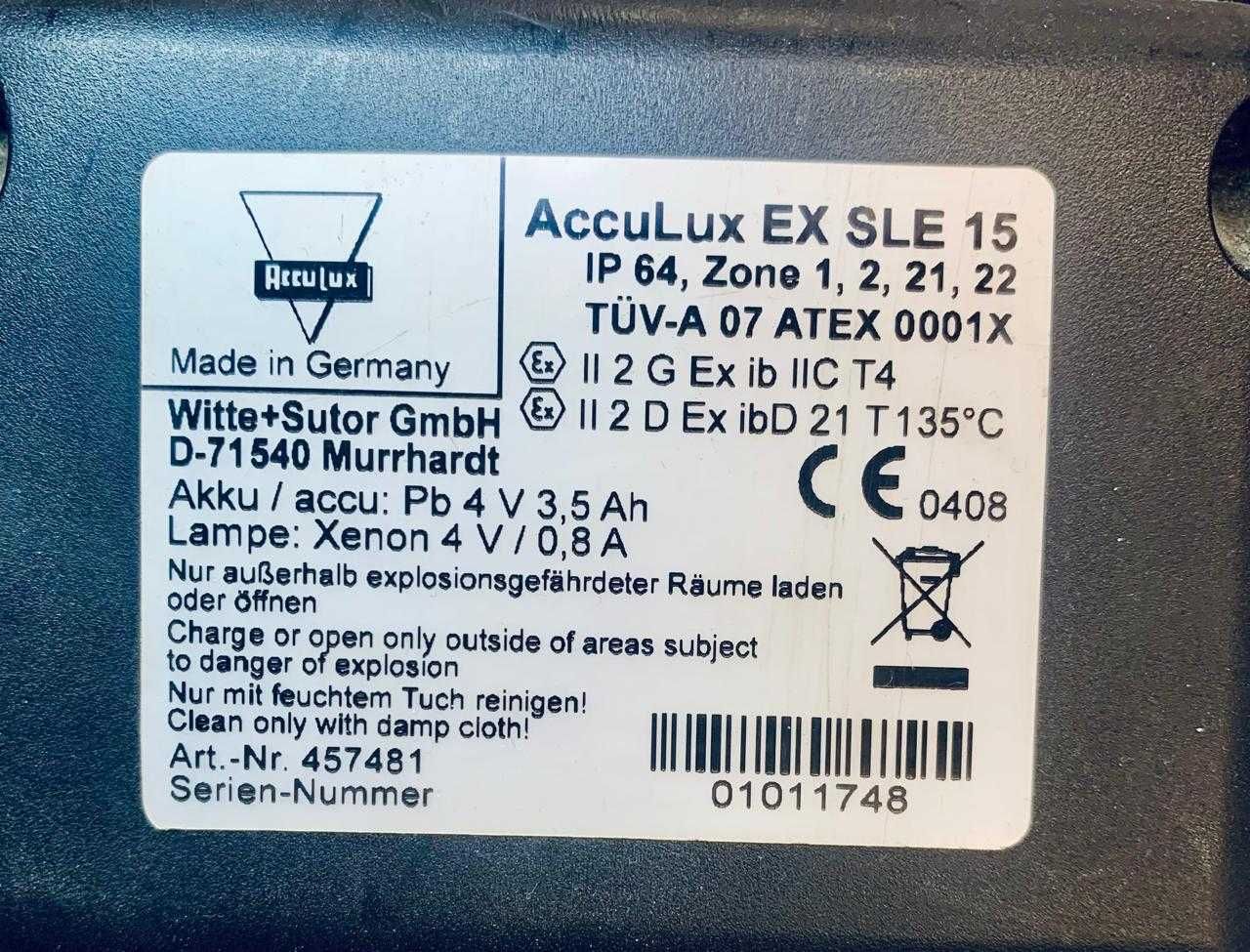 ліхтар акумуляторний  AccuLux EX SLE 15 LED Z1