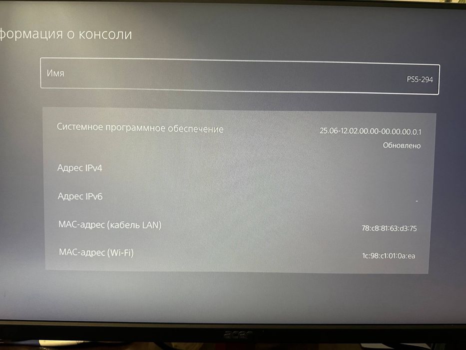 Sony Playstation 5 standart edition ps5 Пс5