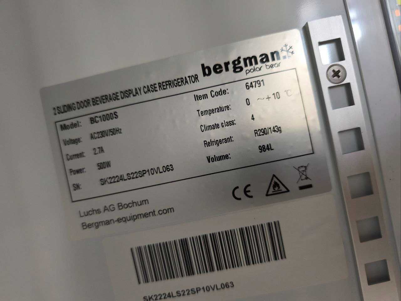 Холодильный шкаф BERGMAN BC1000S