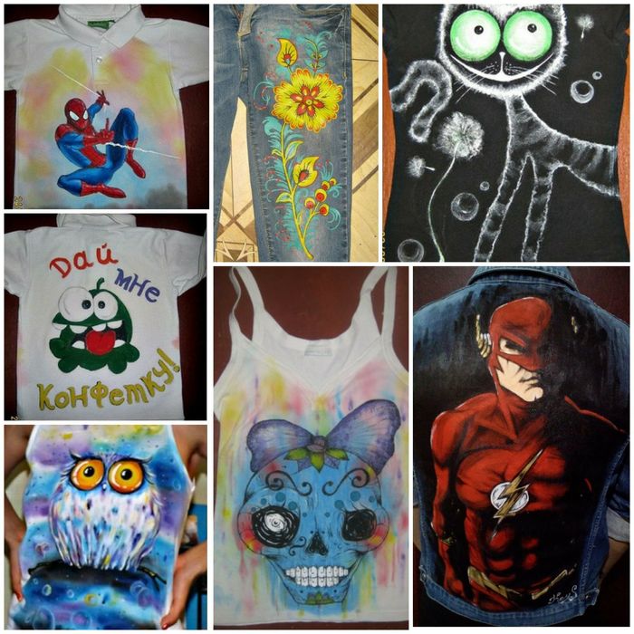 Перетворю ваш одяг на справжній витвір мистецтва!