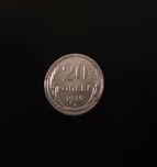 Sprzedam Srebrne 20 kopiejek z 1925 r #89
