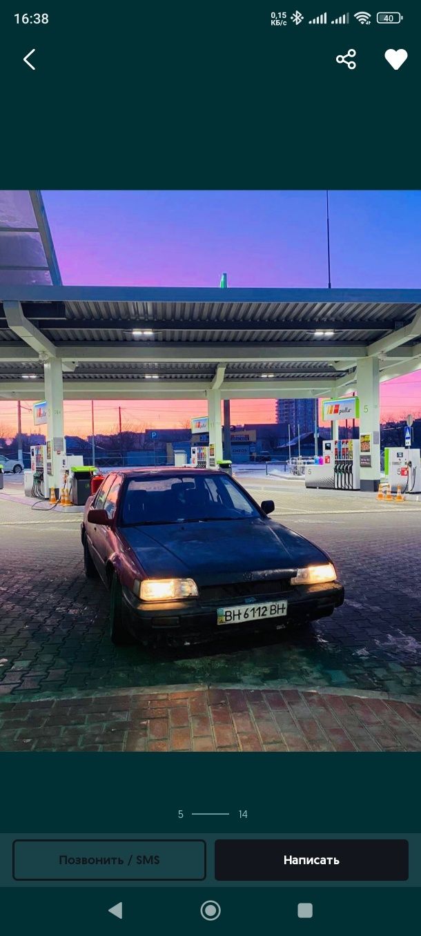 Продам машину Honda на ходу! Возможен обмен.