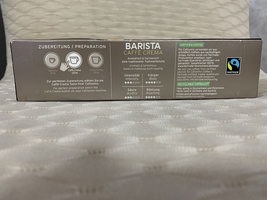 Продам кофе Tchibo