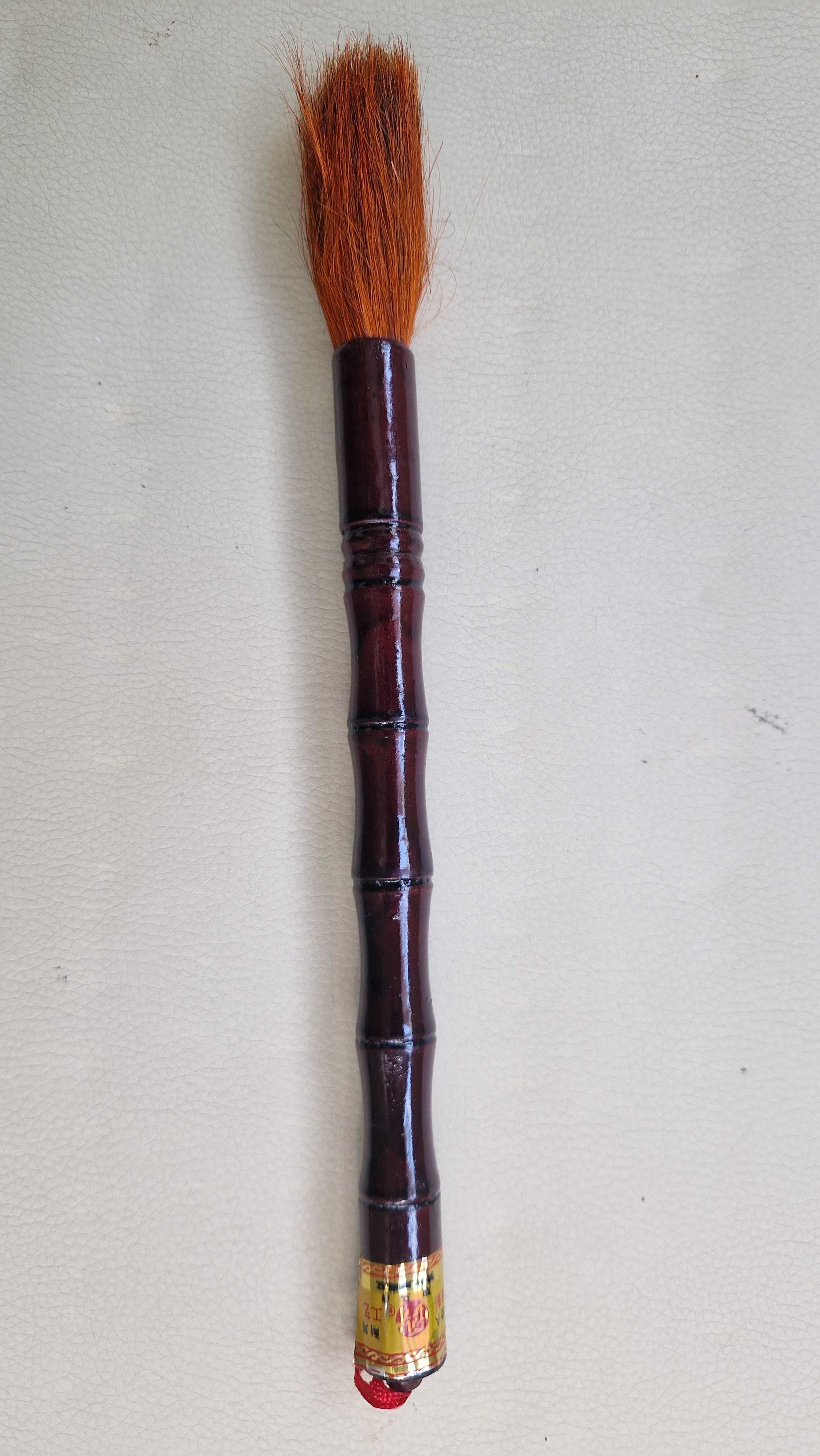 Pincel artesanal Chinês com caixa