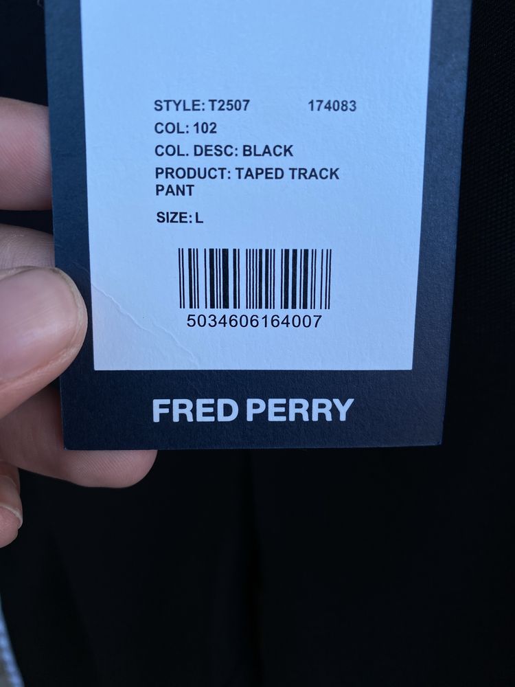 Fred Perry Taped Track Pants з лампасами