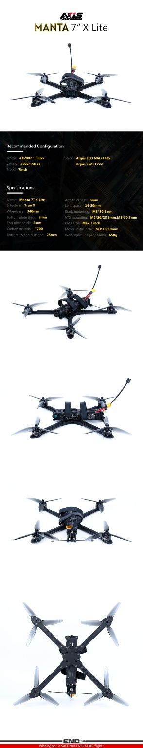 Fpv дрон axisflying 7 manta X, піднімає 1.5 кг