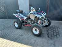 Quad smc 520 mocny oryginał wsteczny