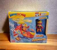 Super Things Pizzacopter