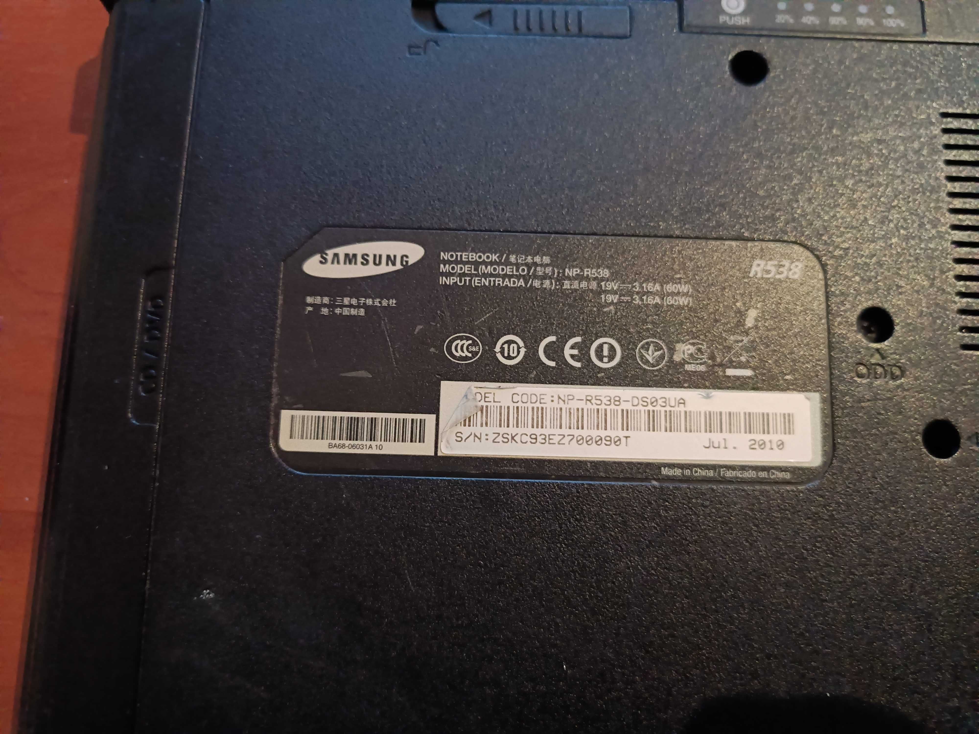 Ноутбук Samsung R538