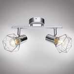 Lampa Kinkiet zestaw