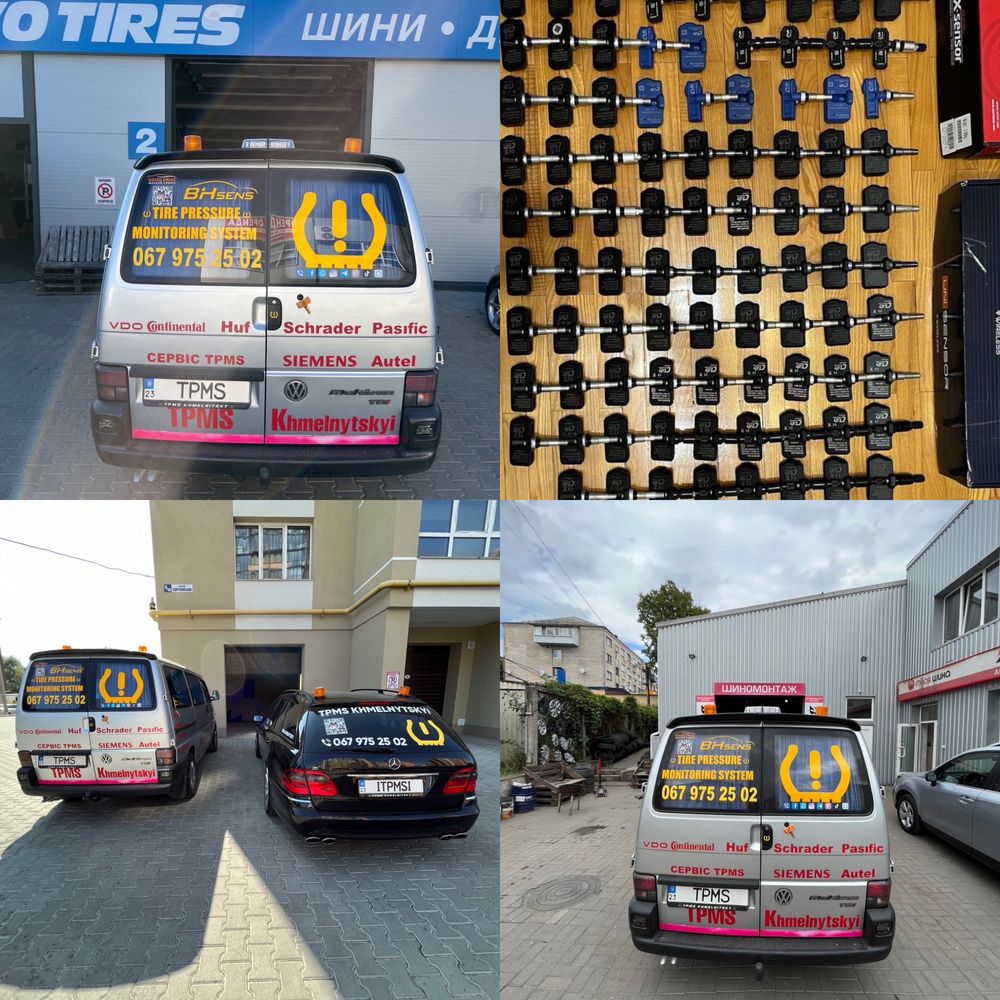 Датчики Тиску Шин TPMS Sensor. Датчики давления шин.