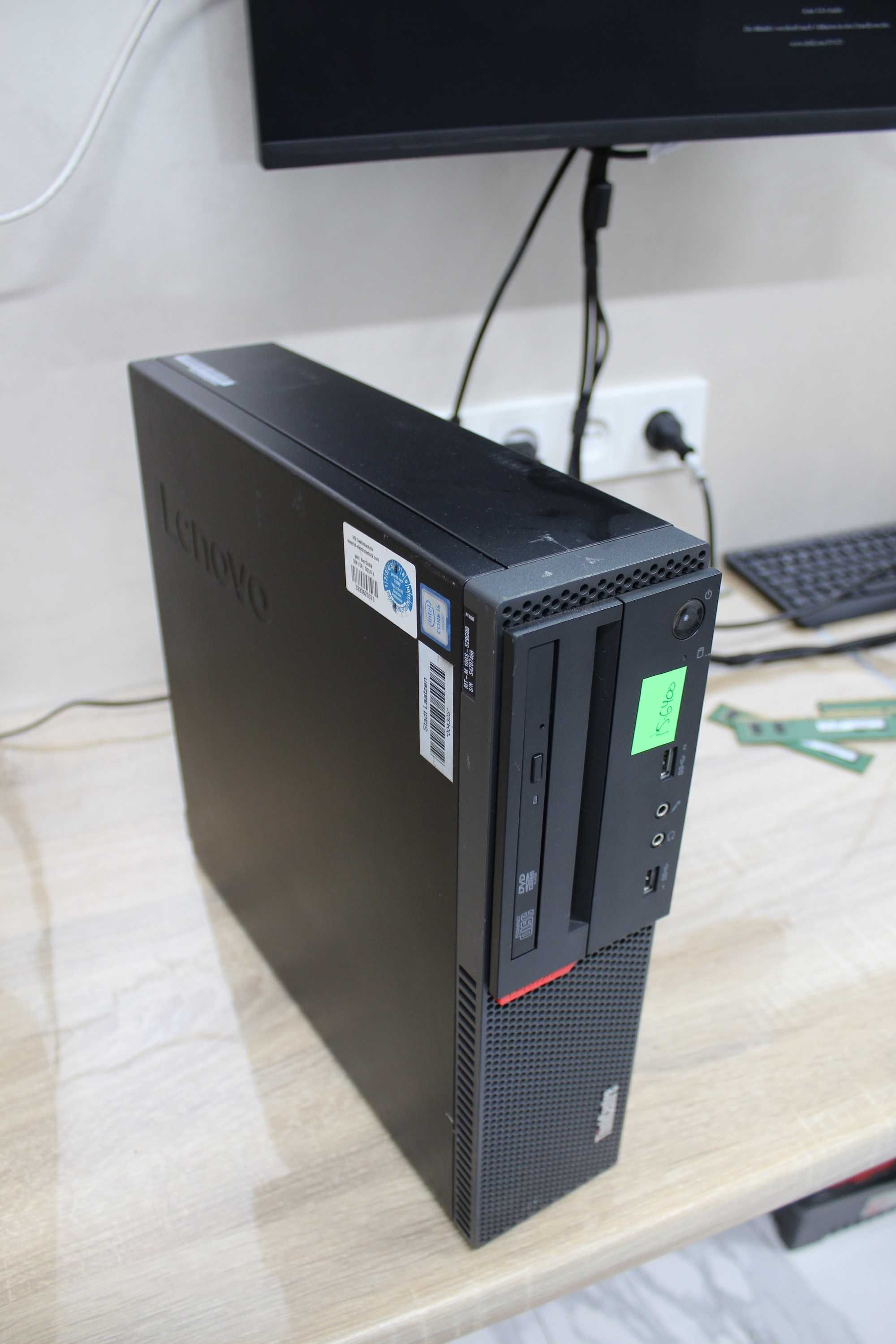 Комп'ютер Lenovo M700 SFF \ Core i5-6400 \ 8Gb DDR4 \ Socket 1151