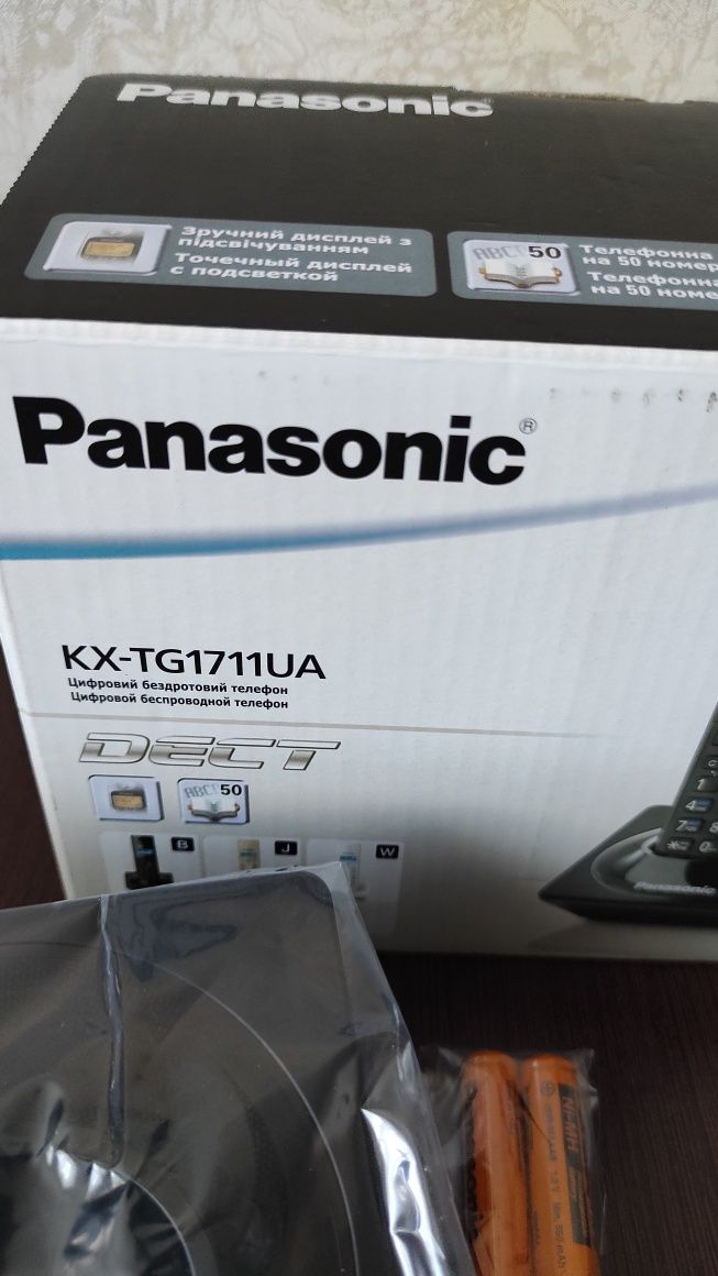 Телефон Panasonic KX-TG1711UAB Black