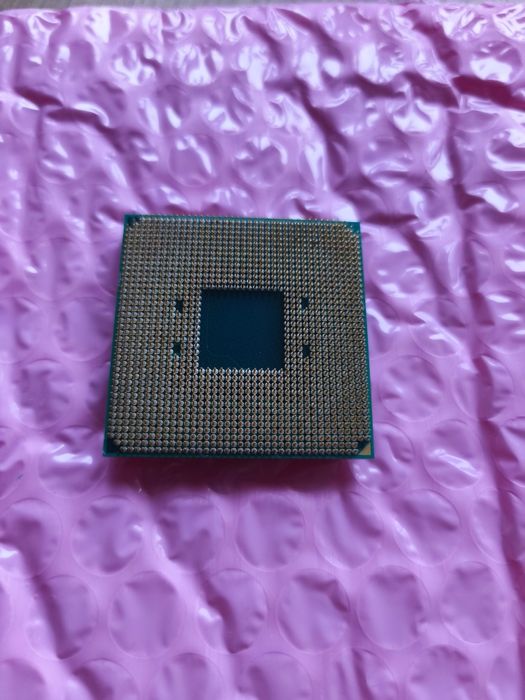 Procesor AMD Ryzen 5 1500x