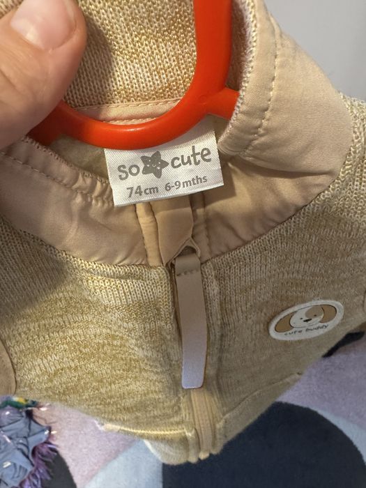 Kamizelka dla chłopca 74