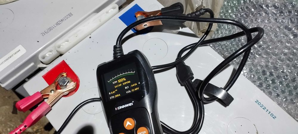 Подам АКБ AXIOMA 200AH 2 шт.