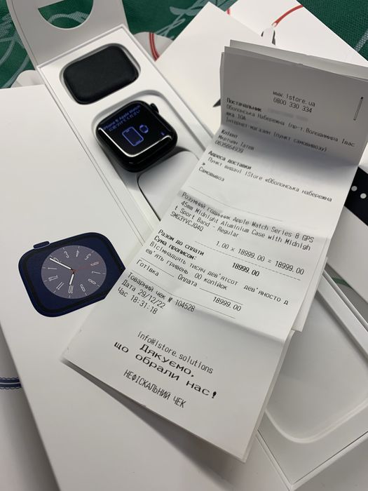 Продам часи apple watch 8 45mm все працює