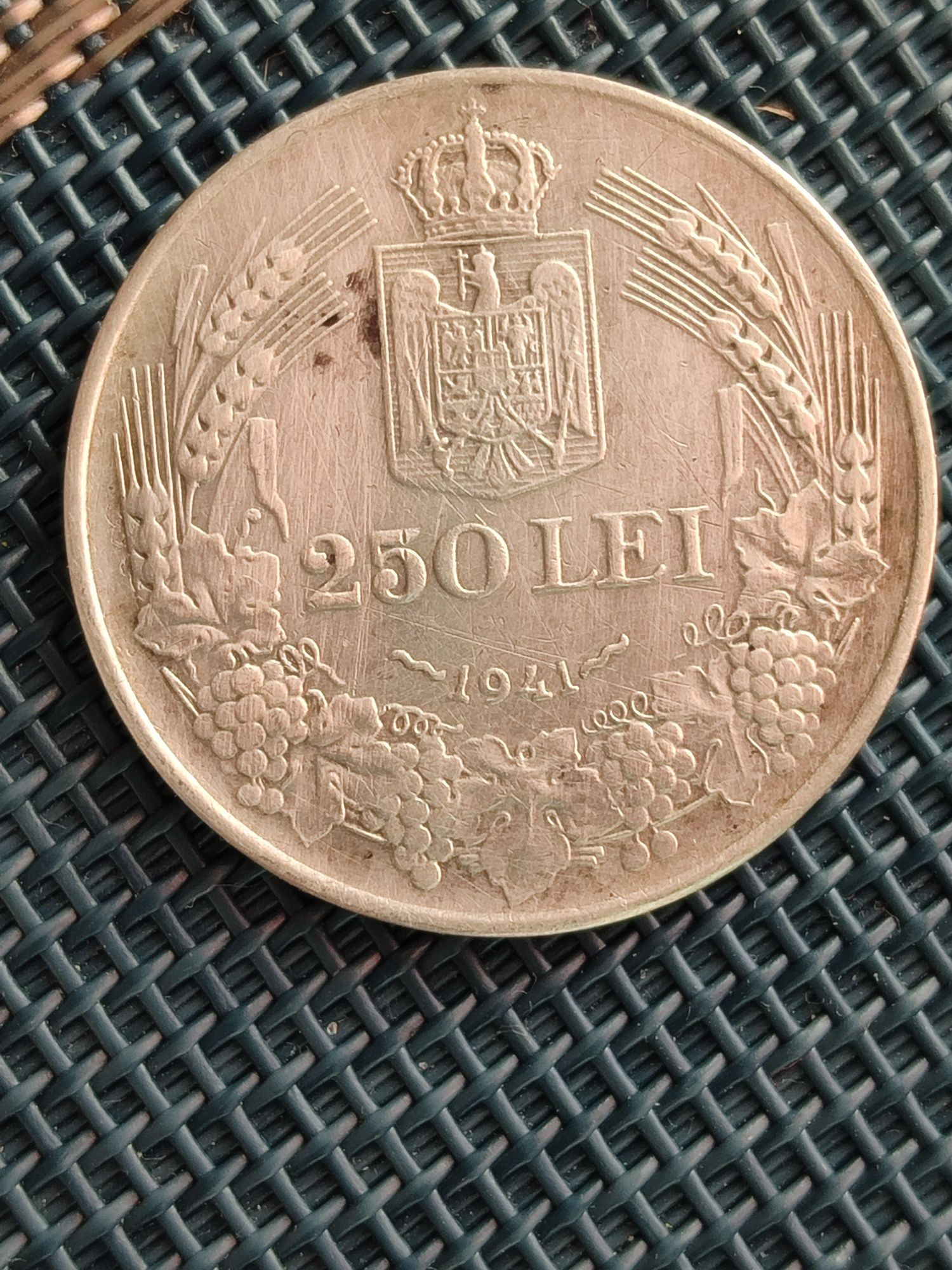 Монета 250 lei 1941року