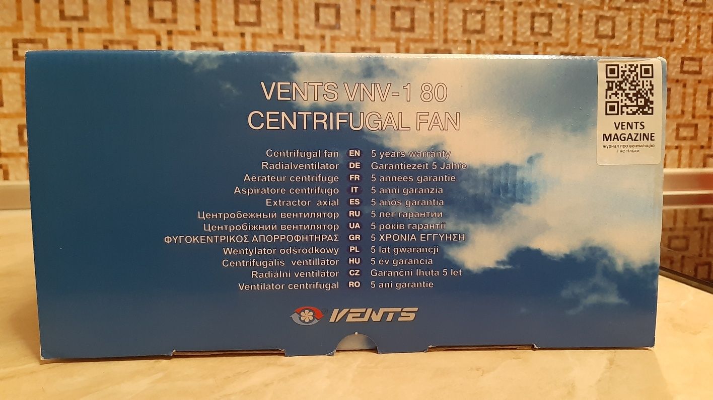 Вентилятор центробежный VENTS  VNV 1 80 новый