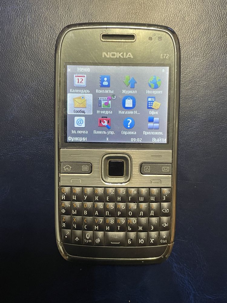 Телефони Nokia E63, Nokia E71, Nokia E72 одним лотом