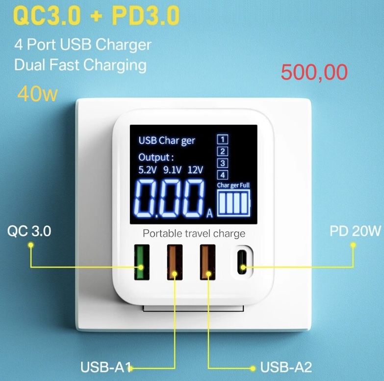 Asometech 80W 6-Ports USB (80w; 40w)