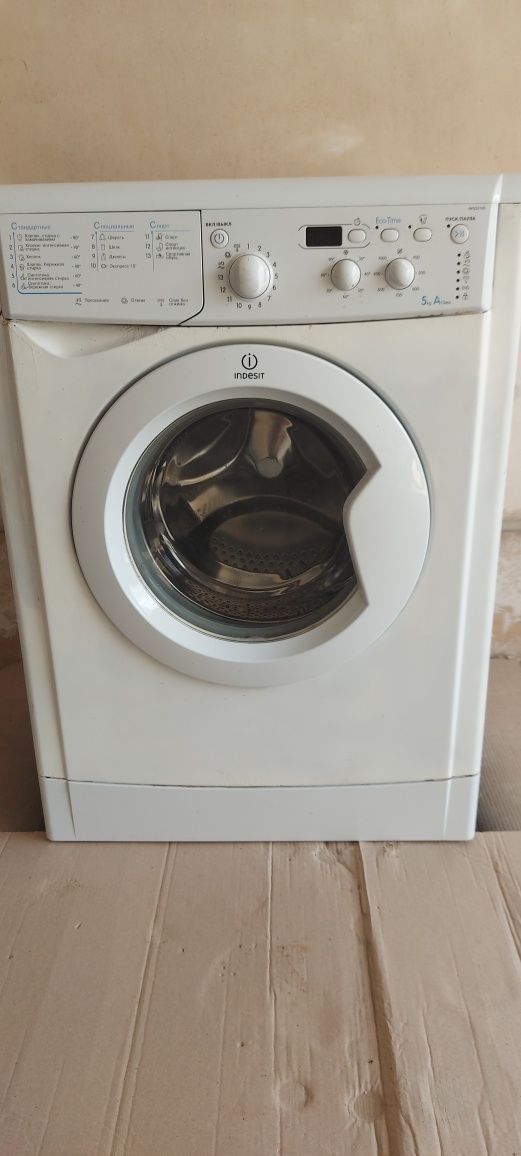 ПРОДАМ пральну машину ІНДЕЗІТ    IWSD 5105  CIS