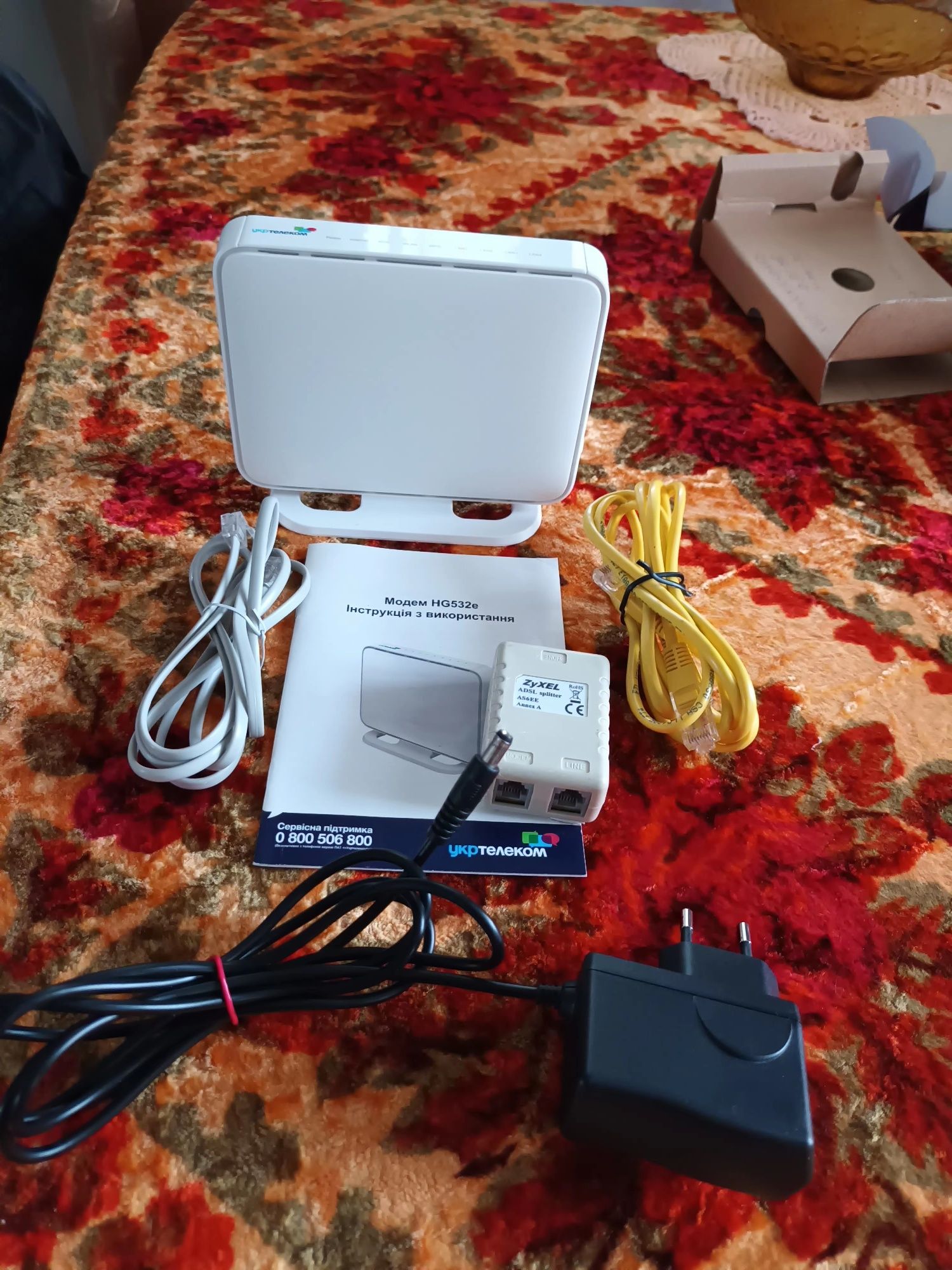 Модем  HUAWEI HG532e
