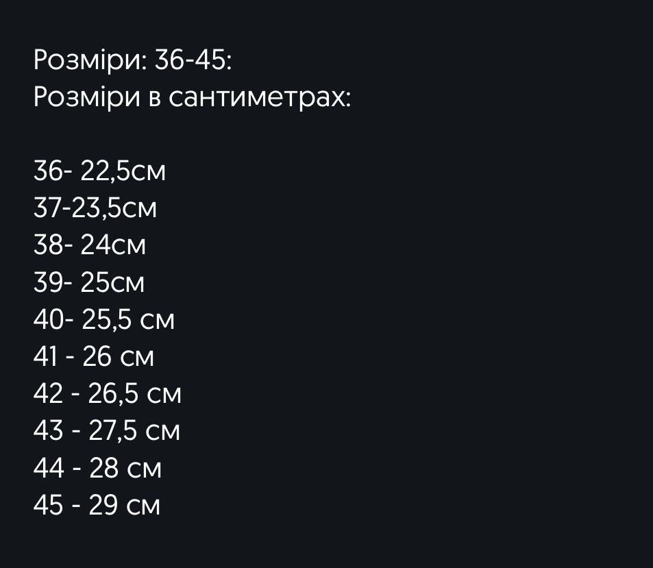 1:1 ORIGINAL Кросовки Balenciaga Track2 36-45