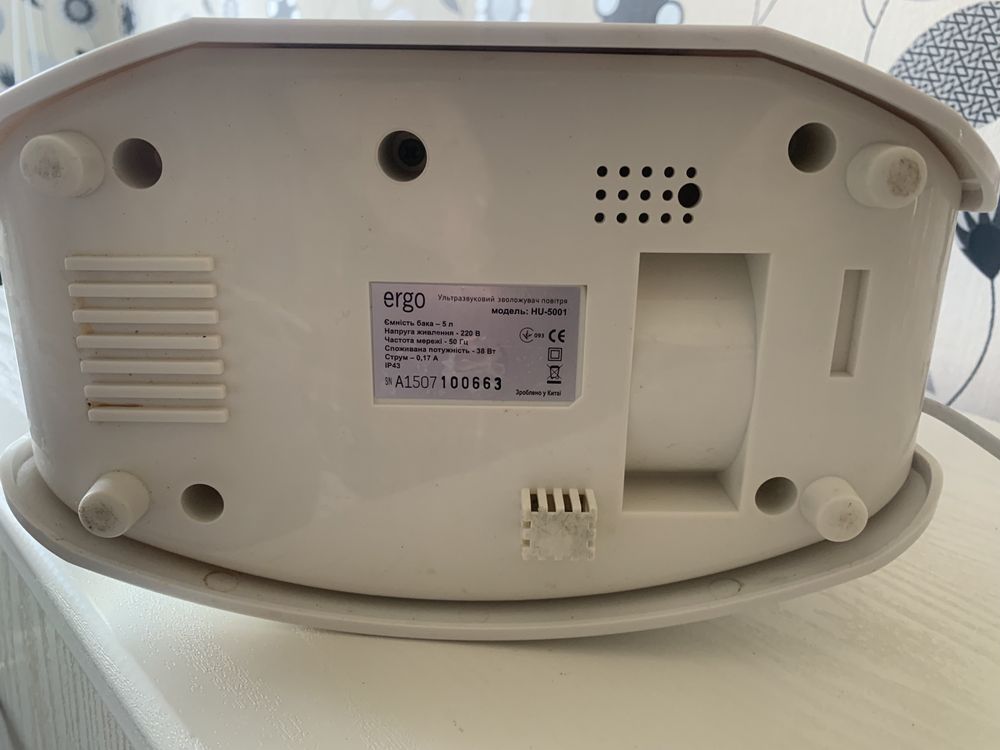 Зволожувач повітря Ergo HU 5001