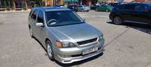 Продам Toyota Vista Ardeo 1998