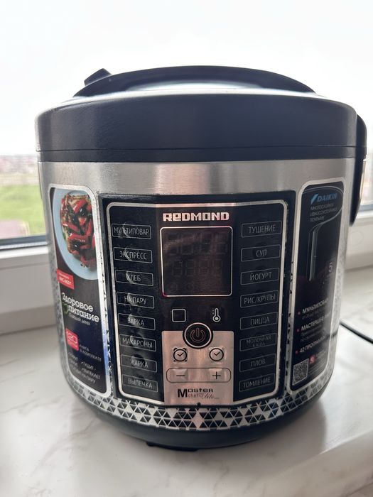 Мультиварка