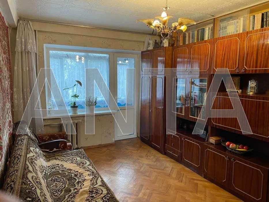 Продажа 2к.квартиры Воскресенка бул. Перова