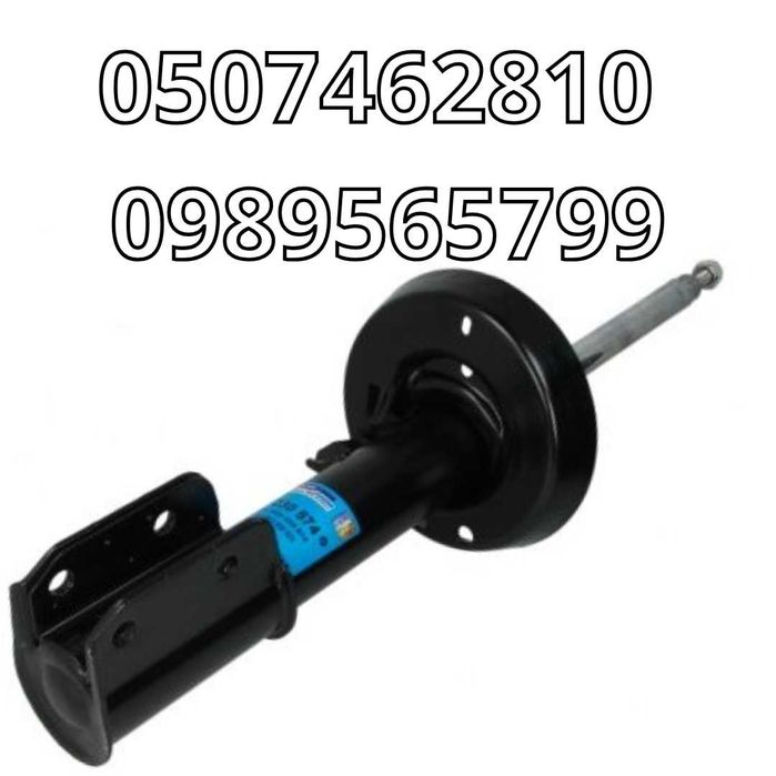 Стойка/Амортизатор Передний SACHS для Opel Astra G/Опель Астра Г 98-09