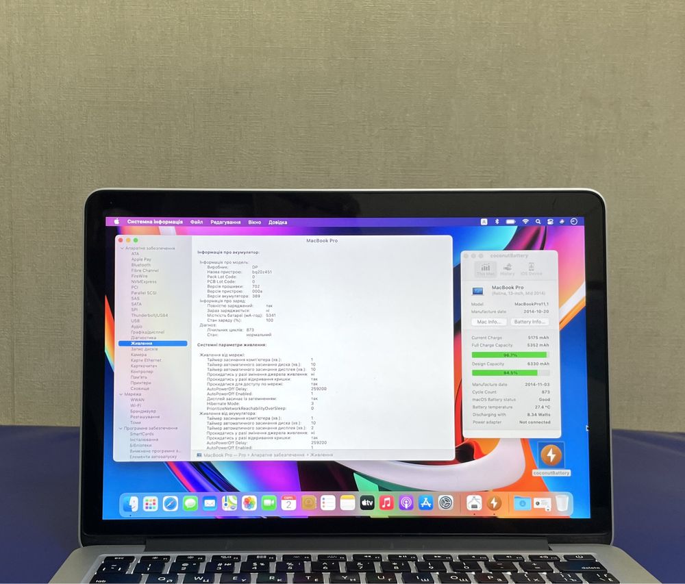 MacBook Pro 13  2014  core i7 3.0GHz  16ram  256Gb