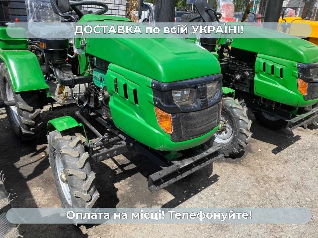 ХІТ продаж!!! Мототрактор Кентавр 160 В Доставка безкоштовна МАСЛА