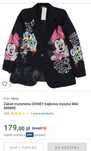Marynarka myszka Minnie oversize