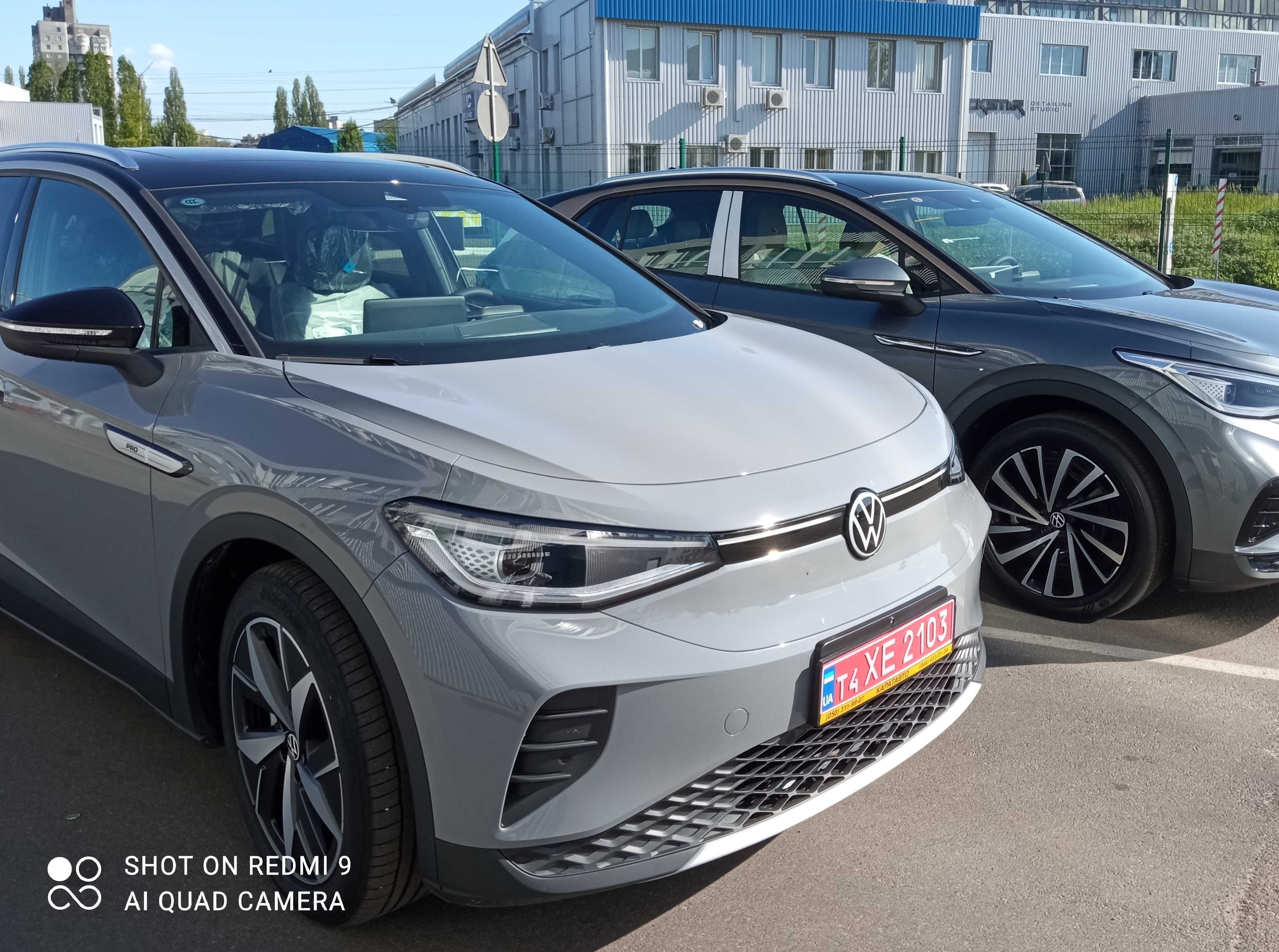 VW ID.4 CROZZ 2023 PRO lite 84,8 квт на 600 км  без ПРОБІГУ