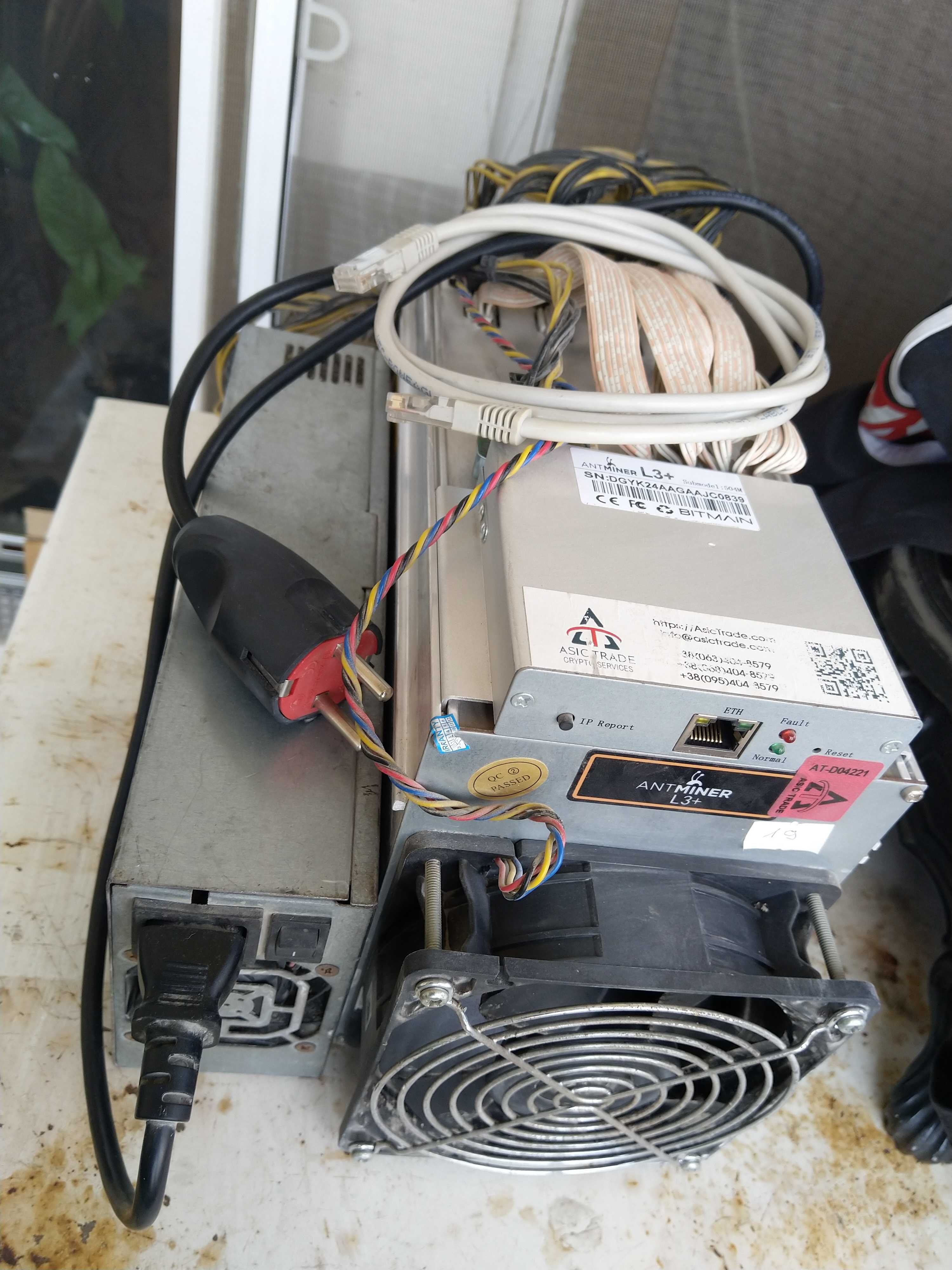 Antminer L3+                          .