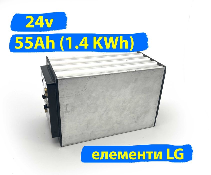 Акумуляторна батарея 24v 55Ah (1.4 KWh) 7S 22P для резервного живлення