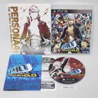 Persona 4 Ultimax Ultra Suplex Hold Limited Edition PS3