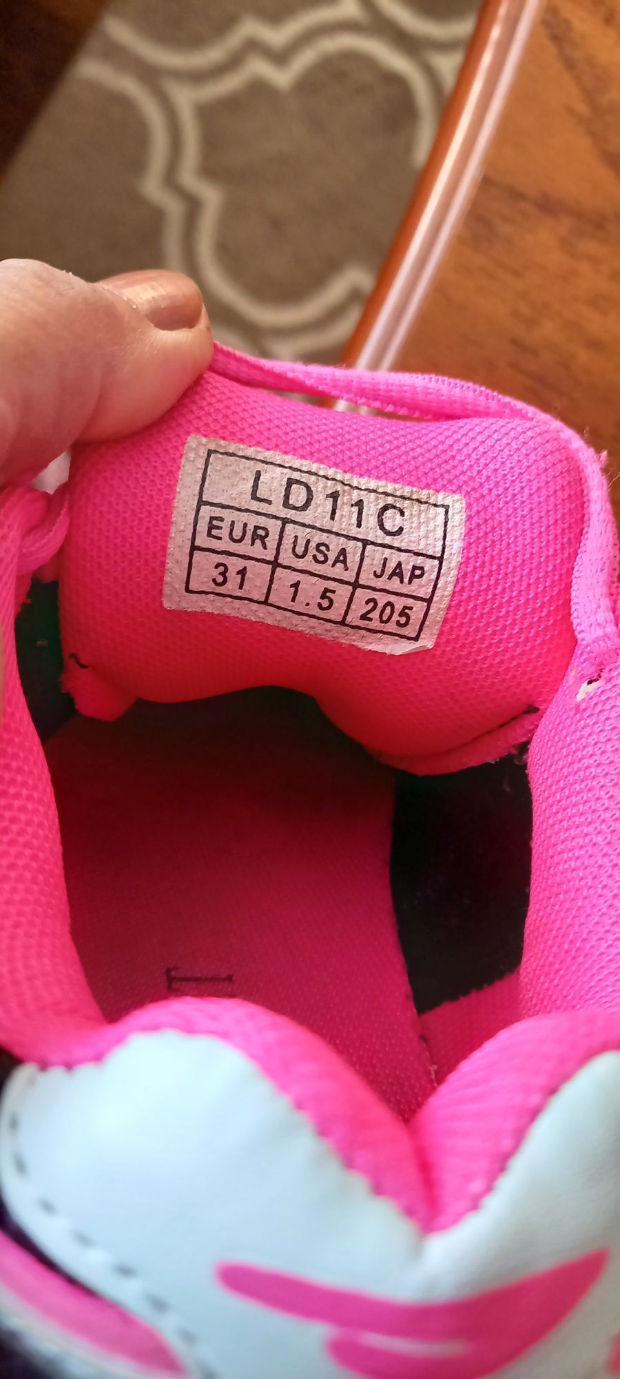 Buty sportowe dziewczęce