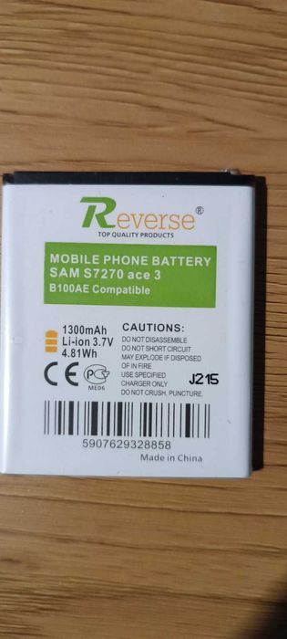 Bateria do Samsung Galaxy Ace 3