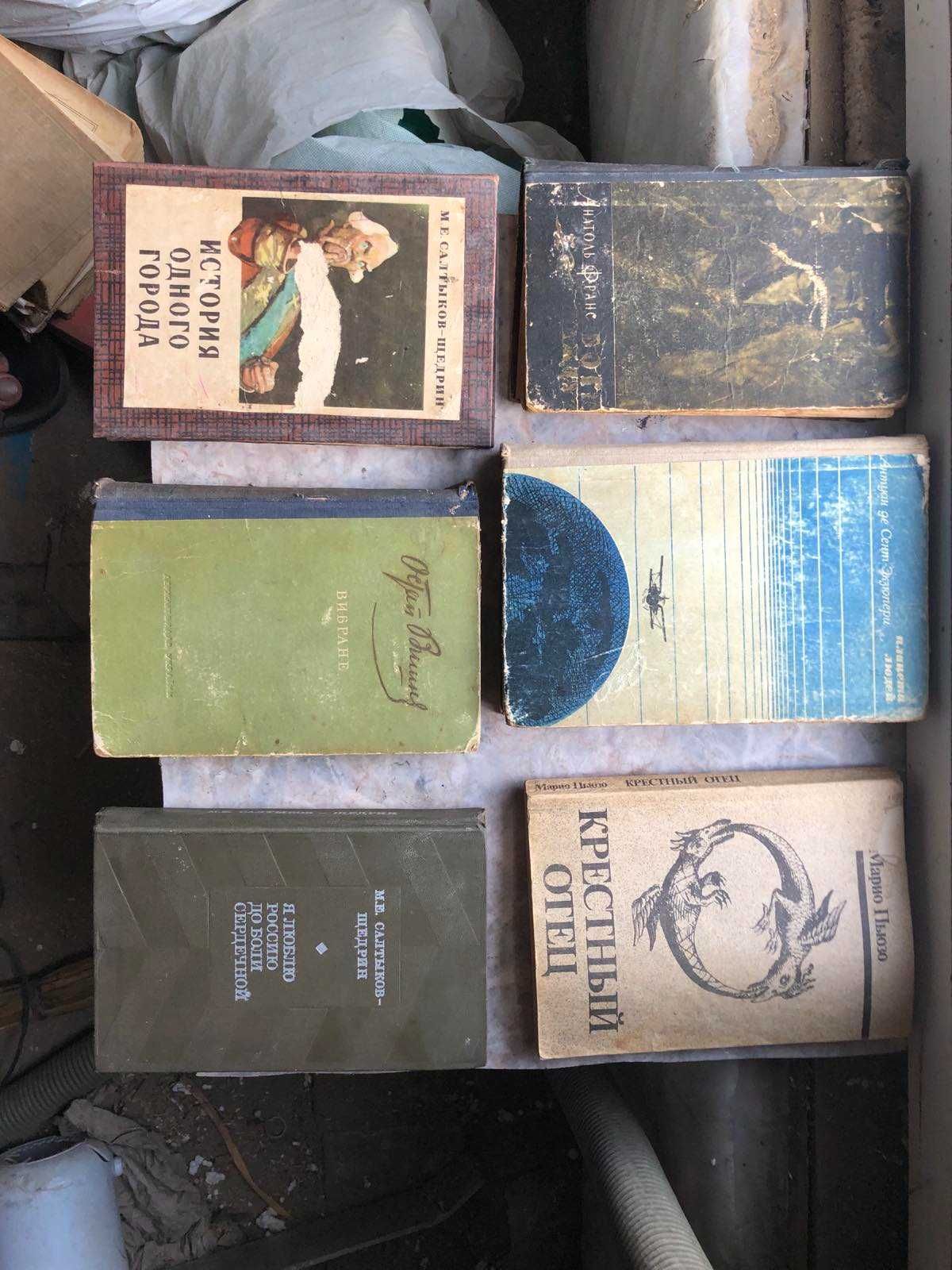 Отдам книги. приходите забирайте