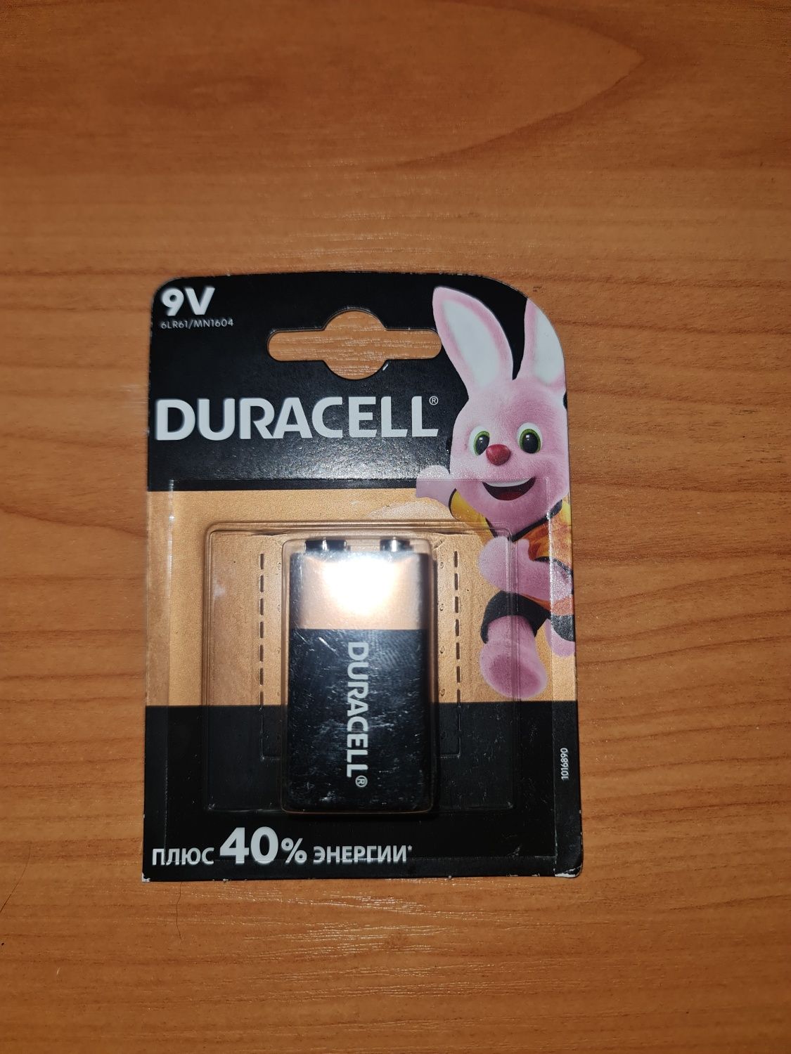 Батарейки Duracell