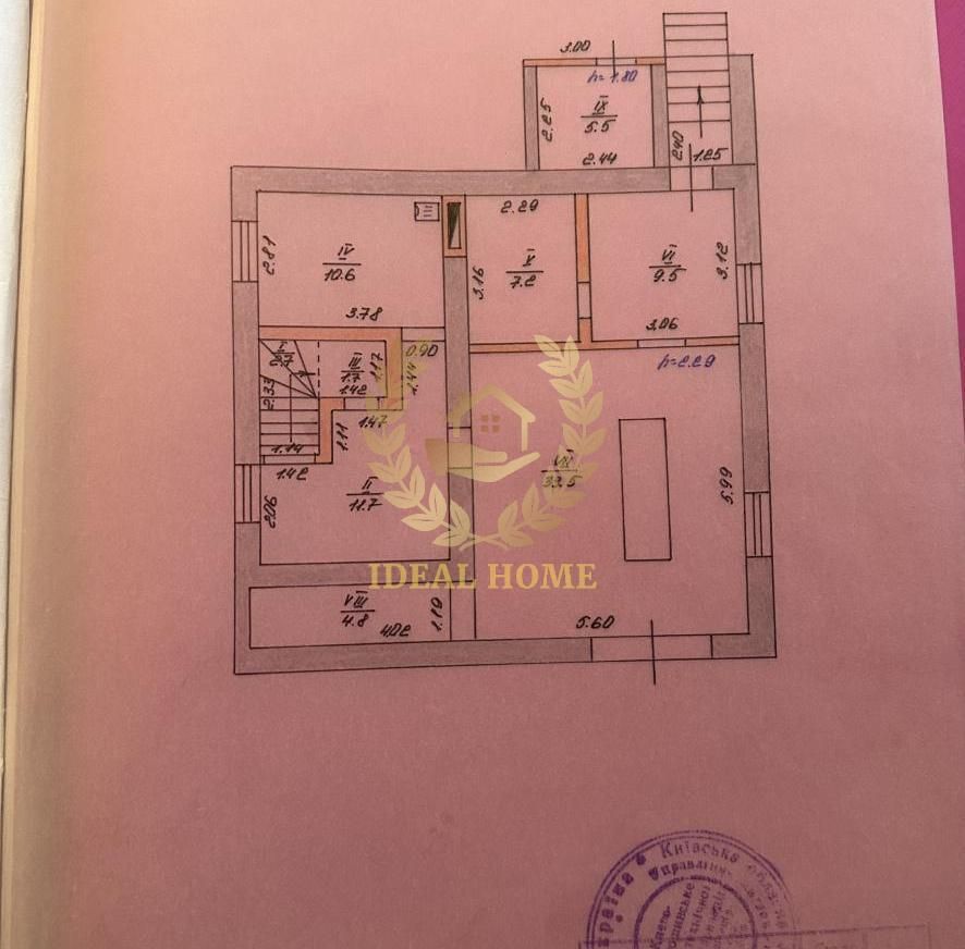 Продаж будинку в Шевченкове (Білогородка), Бучанський р-н