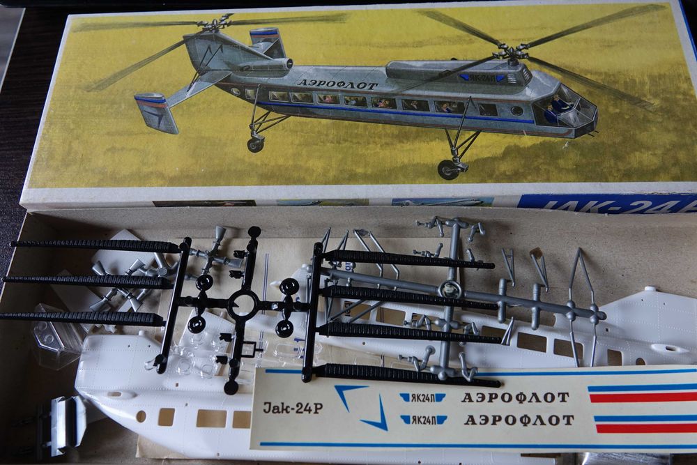 Samolot do sklejania JAK 24
